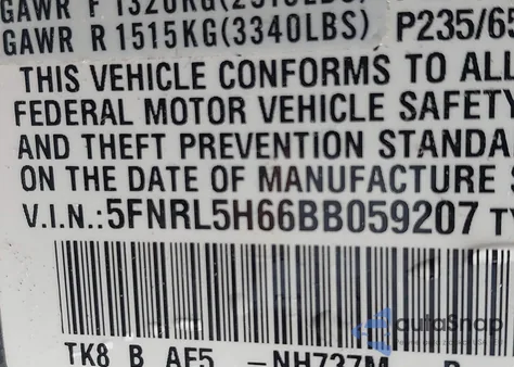 2011 Honda Odyssey Ex-L из США, поврежденный, VIN 5FNRL5H66BB059207